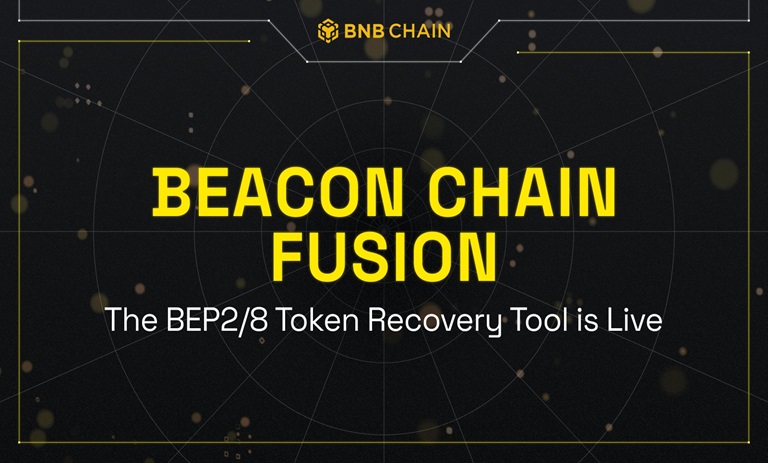 آموزش گام‌به‌گام بازیابی توکن‌های BEP 2 پس از توقف این شبکه