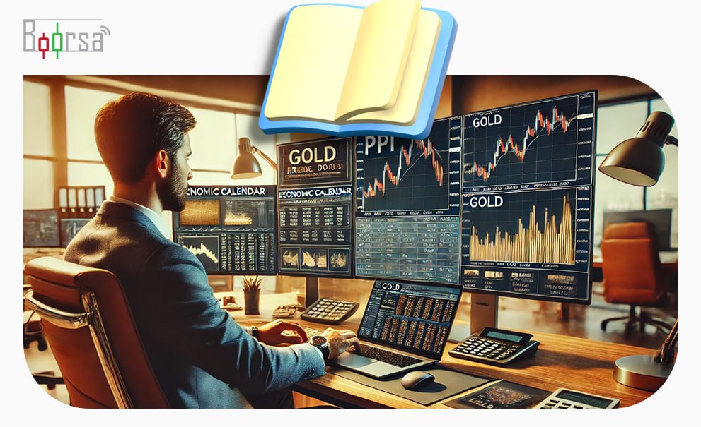 شاخص قیمت تولیدکننده (PPI) چیست و چطور می توان با آن معامله کرد؟