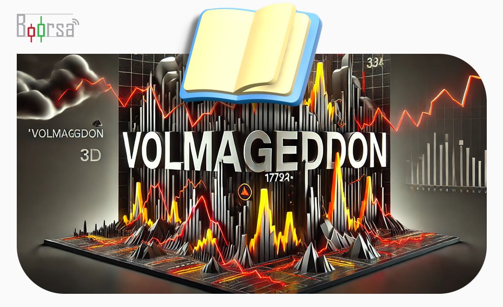 آشنایی با ولماگدون، پدیده ای که حساب شما را می بلعد