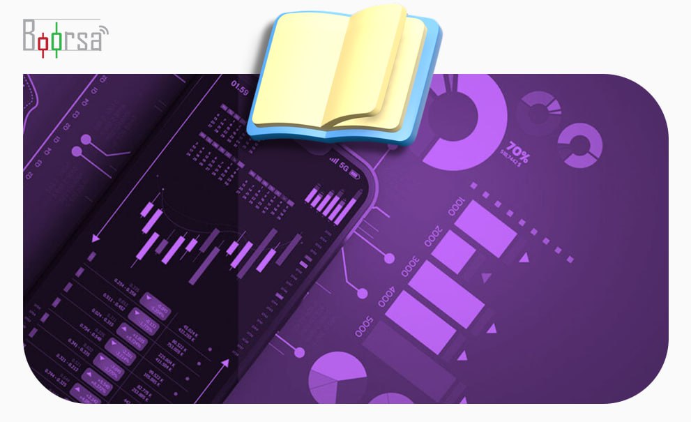 تریلینگ استاپ چیست و چگونه کار می کند؟