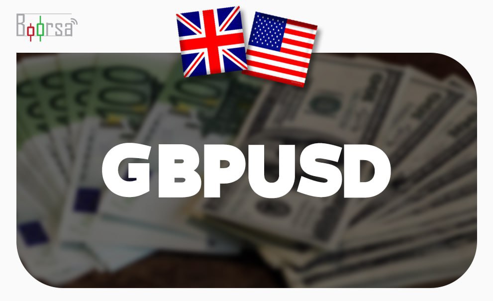 GBP/USD به زیر 1.3650 تضعیف شد؛ نگرانی از بدهی بریتانیا و تمرکز بر NFP