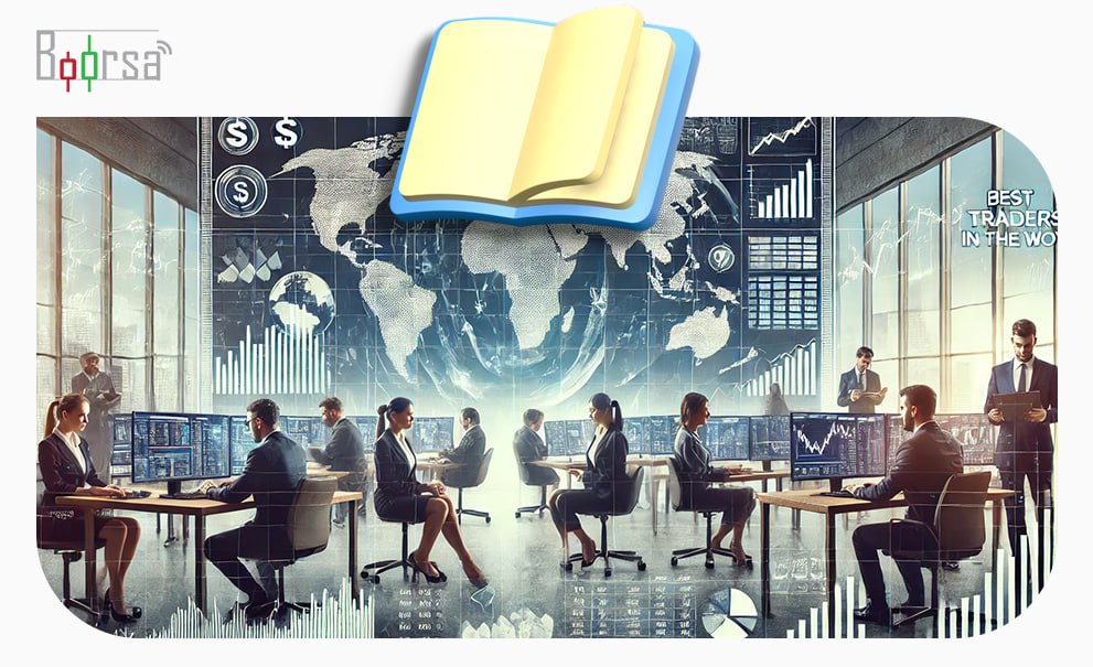 آشنایی با ۱۰ تریدر بزرگ دنیا و استراتژی‌های معاملاتیشان