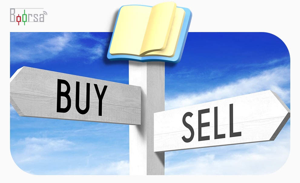 بازار دوطرفه چیست؟