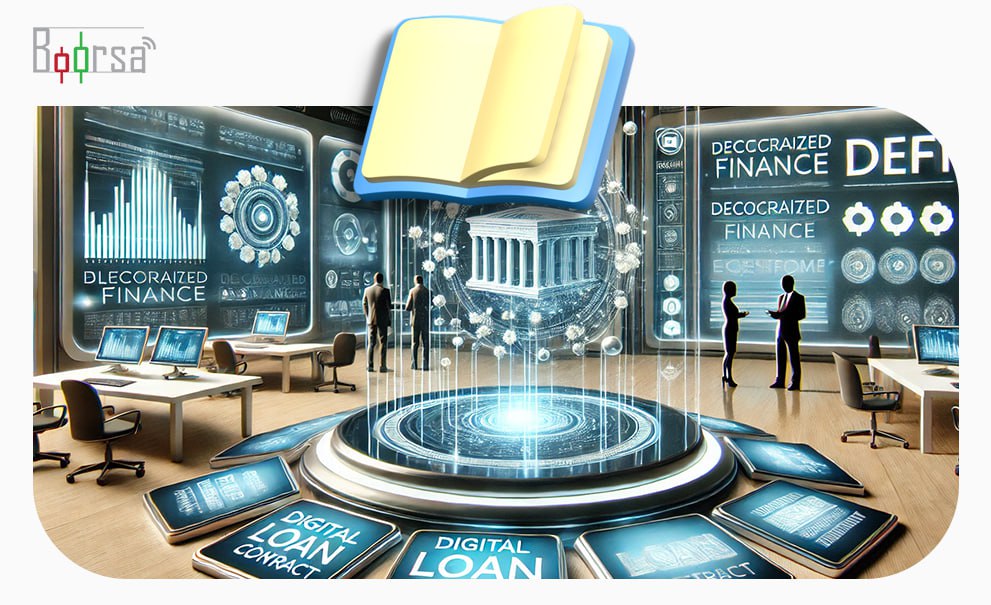 آشنایی کامل با پلتفرم های وام دهی Defi