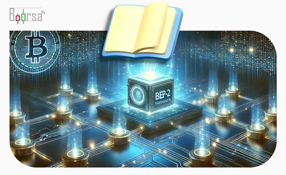 آموزش کامل تبدیل bep2 به bep20 در تراست ولت و بایننس چین