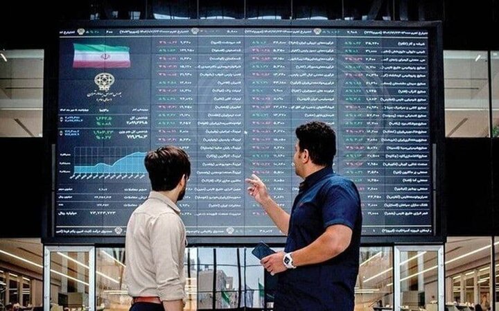 موج صعودی بازار سرمایه ادامه دارد/ بورس دوباره رکورد زد