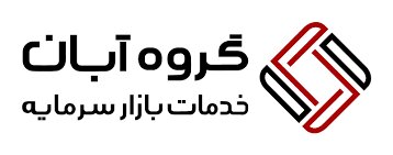 ترسیم مسیر رشد با آبان