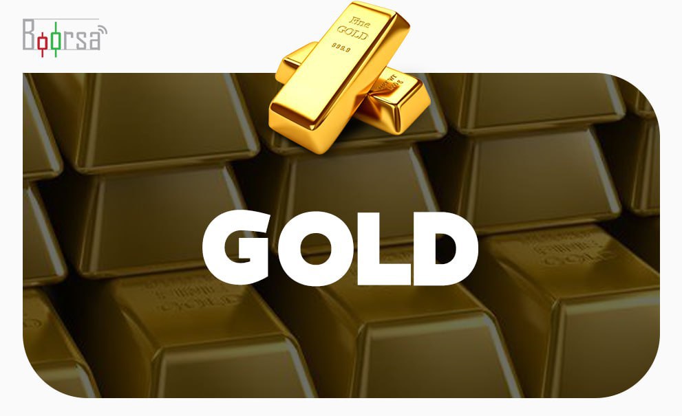 طلا با وجود حمایتهای بنیادی، همچنان در حال کاهش است