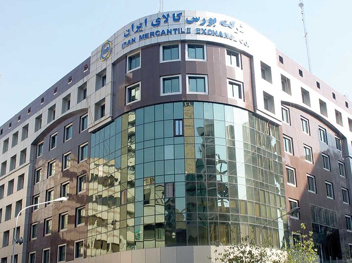 جزئیات عرضه‌های فولاد و پتروشیمی در بورس کالا