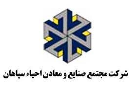 اظهارنظر حسابرس و بازرس قانونی درباره افزایش سرمایه واحیا