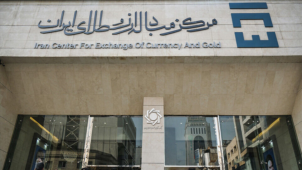 دلار رسمی امروز در بازار ارز تجاری چقدر قیمت خورد؟