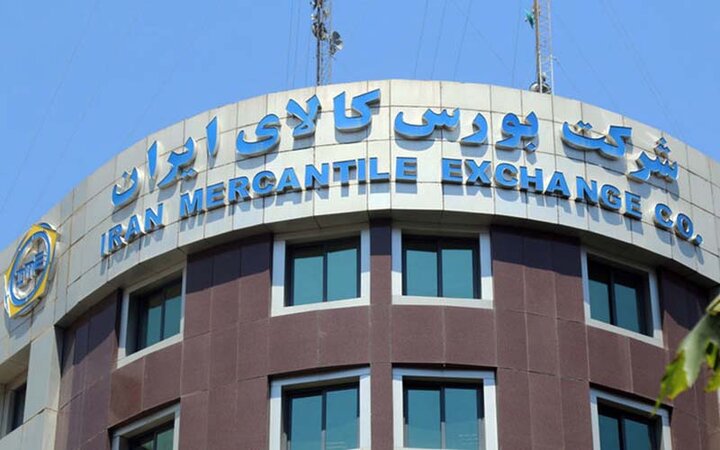 ارزش معاملات بازار مشتقه و مالی بورس کالا ۲۹.۵ همت شد