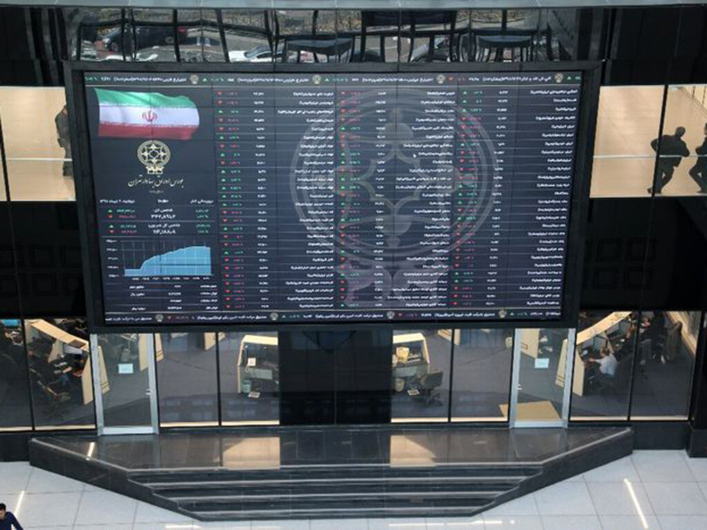 تالار شیشه‌ای ریخت؛ کاهش ۱۰۴ هزار و ۹۳۳ واحدی شاخص کل