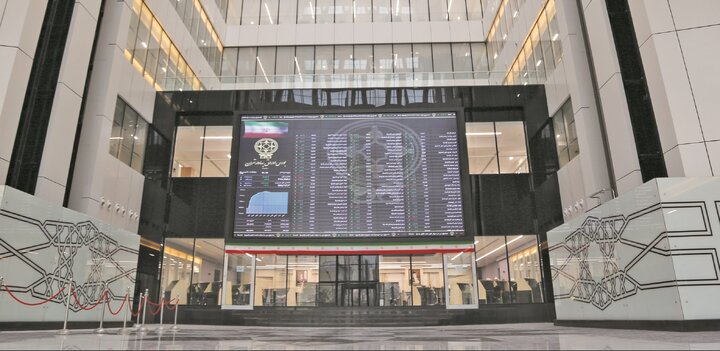 آزمونی برای بلوغ بازار سرمایه یا تله؟