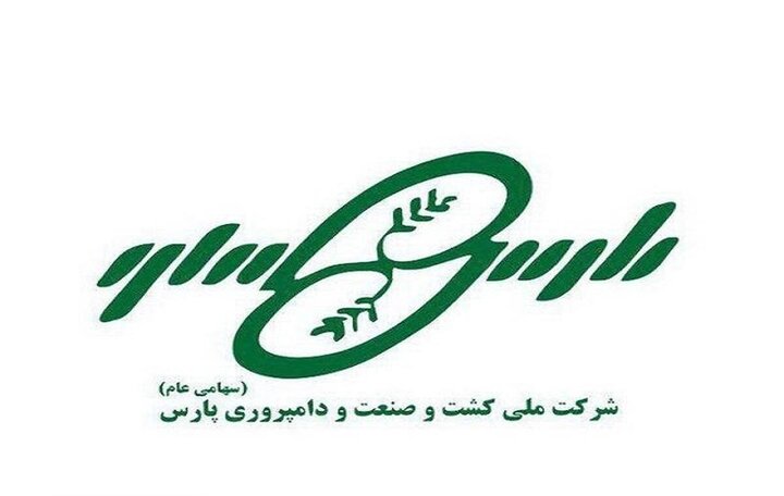 تحلیل پیش بینی عملکرد زفارس برای سال مالی ۱۴۰۵