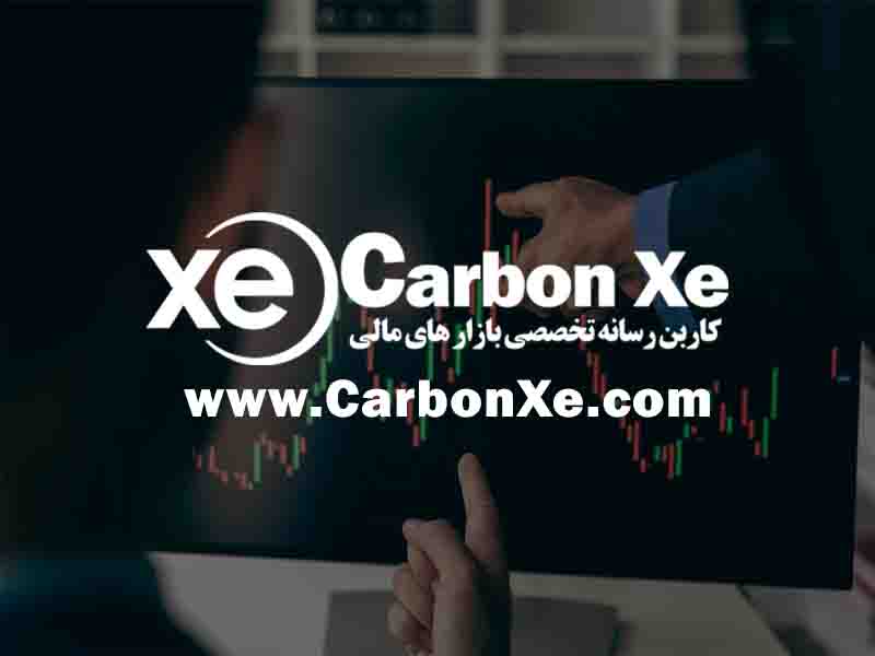 سنگین‌ترین ریزش بورس رقم خورد؛ افت ۱۲۱ هزار و ۳۴۵ واحدی شاخص کل