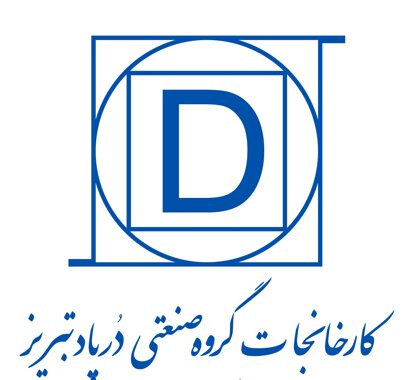 تندباد هزینه‌های مالی بر سود درپاد