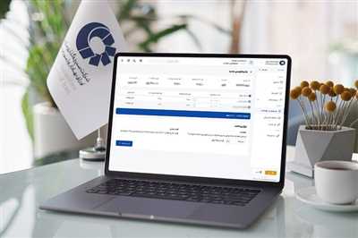 چگونه در بورس گواهی تمکن مالی بگیریم؟