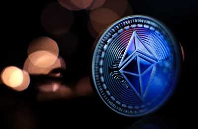 قیمت رمز ارز اتریوم ۷ بهمن ۱۴۰۴