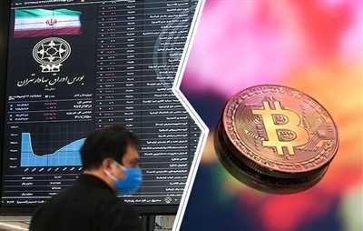 آخرین جزئیات از عرضه صندوق‌ های رمز ارز در بورس