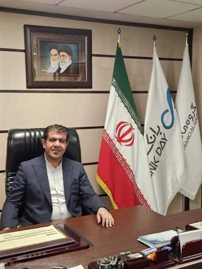 نقطه عطفی در باز آفرینی مالی وامید آفرینی برای سهامداران