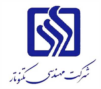 توقف نماد معاملاتی تکنو به علت ظن دستکاری بازار