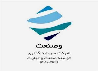 وصنعت از نحوه فروش گواهی سپرده شمش نقره خبر داد