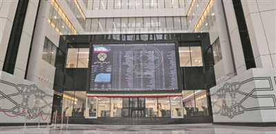 سهامدران تفیرو سود می گیرند