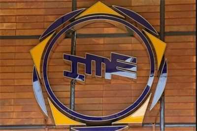 ارزش معاملات بازار مشتقه و مالی بورس کالا ۱۸ همت شد