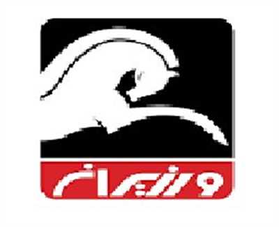 سقوط ۹۱ درصدی سود خالص کورز