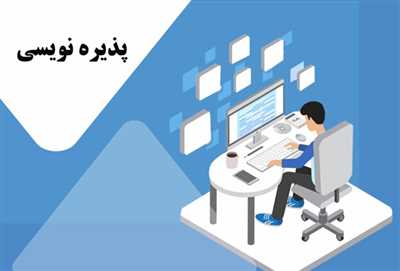 پذیره‌نویسی صندوق ثروین از یکشنبه آغاز می شود