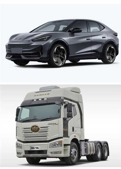 معامله ۶۰ دستگاه کامیون کشنده فاو و فولکس واگن در بورس کالا