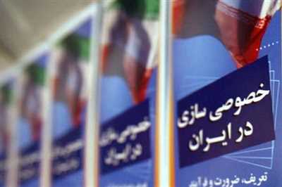 مافیایی که  راه به جایی نمی‌برد