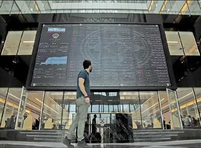 ریزش بورس در نخستین روز هفته؛ کاهش ۱۰۵ هزار و ۶۱۵ واحدی شاخص کل