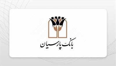 رشد ۸۴ درصدی درآمد تسهیلات  اعطایی وپارس در ۹ ماه