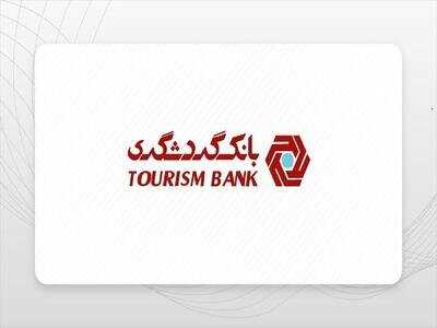 جهش خیره‌کننده سود خالص ۱۱۲۷ درصدی وگردش