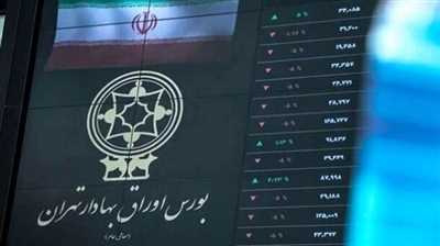 پیش‌بینی‌بورس فردا/ شاخص‌کل به ۵ میلیون واحد می‌رسد؟