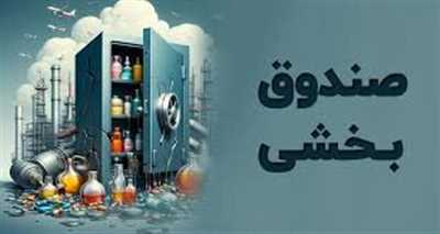 ورود پول حقیقی به صندوق‌های بخشی/این ۲ نماد پیشتاز بودند