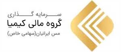 گزارش پرتفوی یک‌ماهه وکیمیا منتشر شد